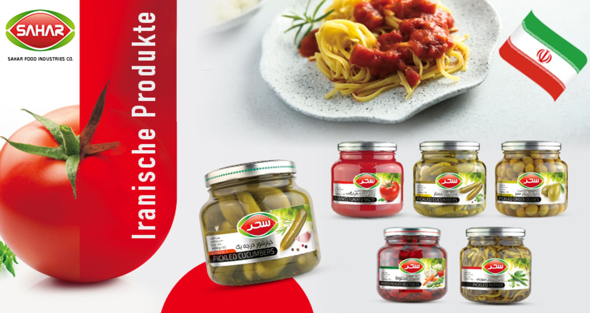 Иранские продукты на полке супермаркета, включая специи, закуски и напитки, демонстрируют разнообразие иранской кухни.